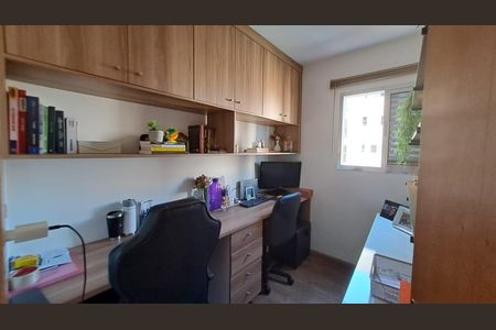 Apartamento à venda com 63m², 3 quartos e 1 vaga