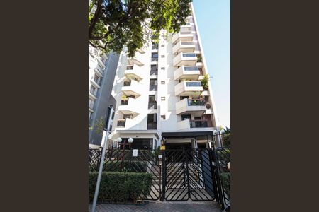 Apartamento à venda com 150m², 4 quartos e 2 vagas Apartamento à venda com 150m², 4 quartos e 2 vagasFachada