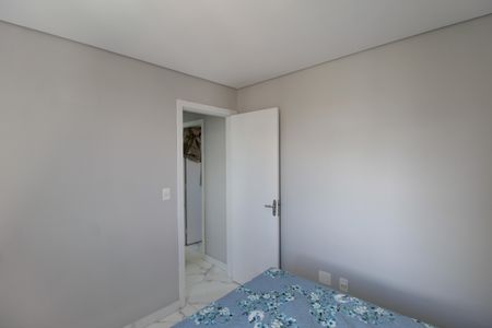 Apartamento à venda com 80m², 2 quartos e 2 vagasQuarto 1