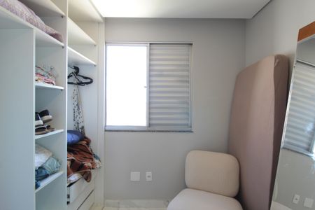 Apartamento à venda com 80m², 2 quartos e 2 vagasQuarto 2