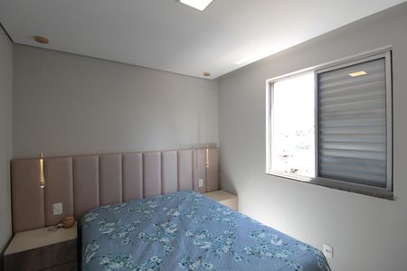 Apartamento à venda com 80m², 2 quartos e 2 vagasQuarto 1