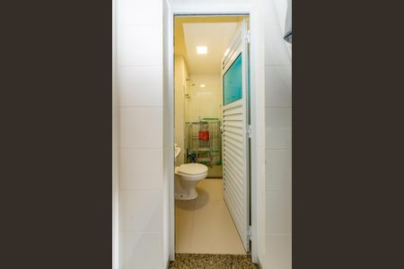 Apartamento à venda com 156m², 4 quartos e 3 vagasÁrea de Serviço