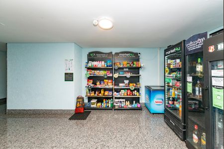 Apartamento à venda com 156m², 4 quartos e 3 vagasÁrea comum