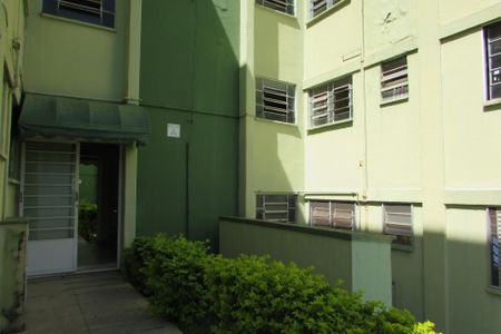 Apartamento para alugar com 54m², 2 quartos e 1 vagaÁrea comum - Entrada do Bloco