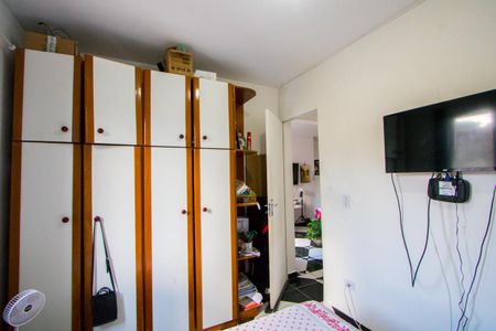 Apartamento à venda com 45m², 2 quartos e 1 vaga Apartamento à venda com 45m², 2 quartos e 1 vagaQuarto 1