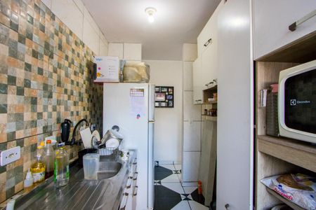Apartamento à venda com 45m², 2 quartos e 1 vaga Apartamento à venda com 45m², 2 quartos e 1 vagaCozinha/Área de serviço