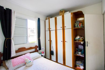 Apartamento à venda com 45m², 2 quartos e 1 vaga Apartamento à venda com 45m², 2 quartos e 1 vagaQuarto 1