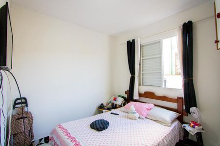 Apartamento à venda com 45m², 2 quartos e 1 vaga Apartamento à venda com 45m², 2 quartos e 1 vagaQuarto 1