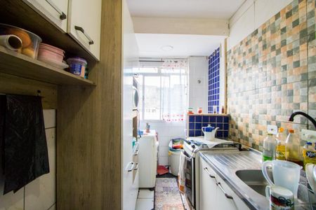 Apartamento à venda com 45m², 2 quartos e 1 vaga Apartamento à venda com 45m², 2 quartos e 1 vagaCozinha/Área de serviço