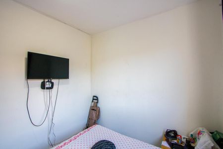 Apartamento à venda com 45m², 2 quartos e 1 vaga Apartamento à venda com 45m², 2 quartos e 1 vagaQuarto 1