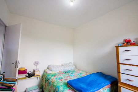 Apartamento à venda com 45m², 2 quartos e 1 vaga Apartamento à venda com 45m², 2 quartos e 1 vagaQuarto 2
