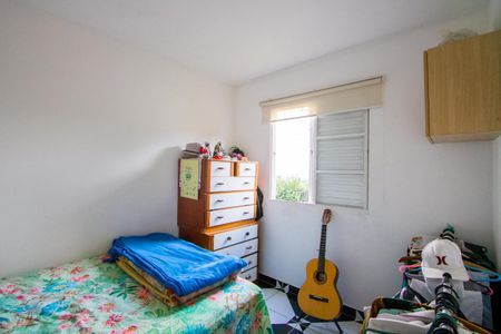 Apartamento à venda com 45m², 2 quartos e 1 vaga Apartamento à venda com 45m², 2 quartos e 1 vagaQuarto 2
