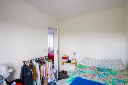 Apartamento à venda com 45m², 2 quartos e 1 vaga Apartamento à venda com 45m², 2 quartos e 1 vagaQuarto 2