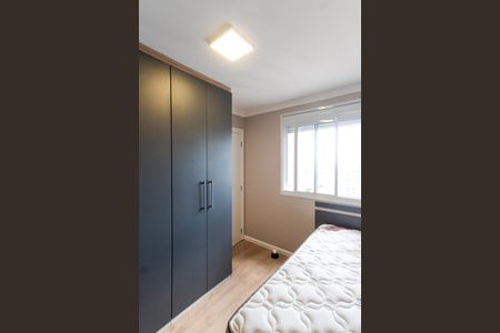 Apartamento à venda com 77m², 3 quartos e 1 vaga Apartamento à venda com 77m², 3 quartos e 1 vagaQuarto 2