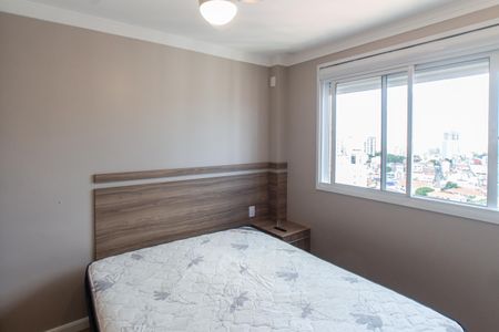 Apartamento à venda com 77m², 3 quartos e 1 vaga Apartamento à venda com 77m², 3 quartos e 1 vagaSuíte