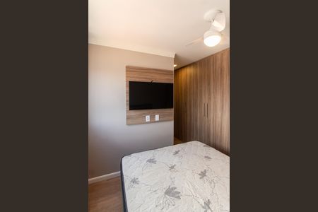 Apartamento à venda com 77m², 3 quartos e 1 vaga Apartamento à venda com 77m², 3 quartos e 1 vagaSuíte