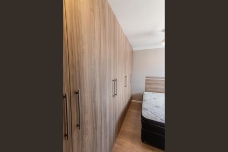 Apartamento à venda com 77m², 3 quartos e 1 vaga Apartamento à venda com 77m², 3 quartos e 1 vagaSuíte