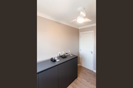 Apartamento à venda com 77m², 3 quartos e 1 vaga Apartamento à venda com 77m², 3 quartos e 1 vagaQuarto 1