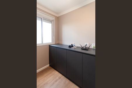 Apartamento à venda com 77m², 3 quartos e 1 vaga Apartamento à venda com 77m², 3 quartos e 1 vagaQuarto 1