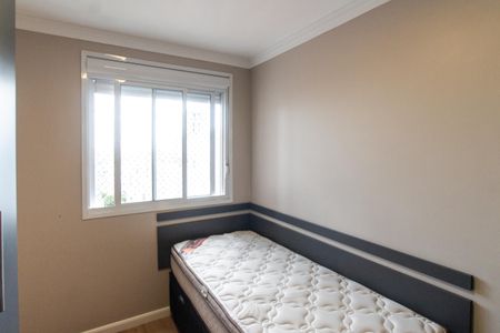 Apartamento à venda com 77m², 3 quartos e 1 vaga Apartamento à venda com 77m², 3 quartos e 1 vagaQuarto 2