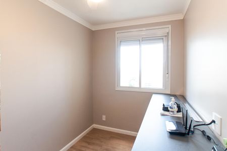 Apartamento à venda com 77m², 3 quartos e 1 vaga Apartamento à venda com 77m², 3 quartos e 1 vagaQuarto 1