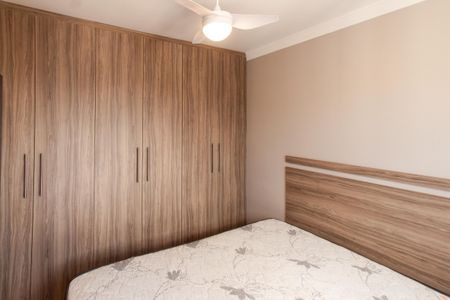 Apartamento à venda com 77m², 3 quartos e 1 vaga Apartamento à venda com 77m², 3 quartos e 1 vagaSuíte