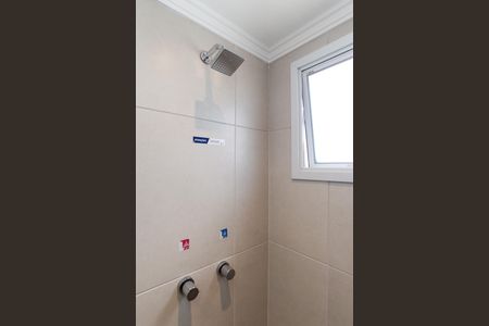 Apartamento à venda com 77m², 3 quartos e 1 vaga Apartamento à venda com 77m², 3 quartos e 1 vagaBanheiro