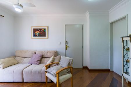 Apartamento à venda com 71m², 3 quartos e 2 vagas Apartamento à venda com 71m², 3 quartos e 2 vagasSala