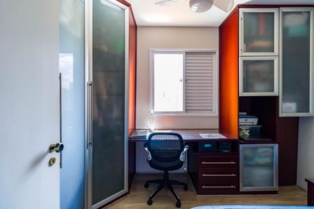 Apartamento à venda com 71m², 3 quartos e 2 vagas Apartamento à venda com 71m², 3 quartos e 2 vagasQuarto