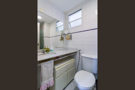 Apartamento à venda com 71m², 3 quartos e 2 vagas Apartamento à venda com 71m², 3 quartos e 2 vagasBanheiro