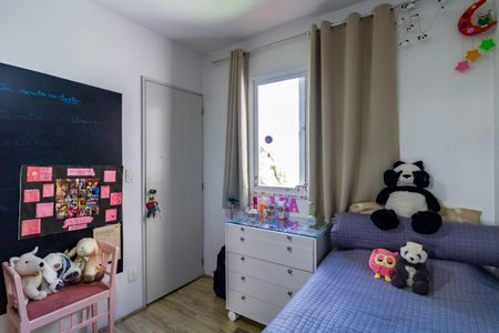 Apartamento à venda com 71m², 3 quartos e 2 vagas Apartamento à venda com 71m², 3 quartos e 2 vagasQuarto 2