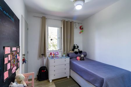 Apartamento à venda com 71m², 3 quartos e 2 vagas Apartamento à venda com 71m², 3 quartos e 2 vagasQuarto 2