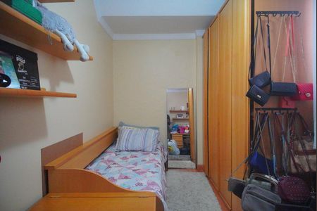 Apartamento à venda com 231m², 3 quartos e 2 vagasQuarto 2