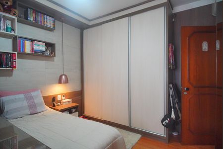 Apartamento à venda com 231m², 3 quartos e 2 vagasQuarto 1