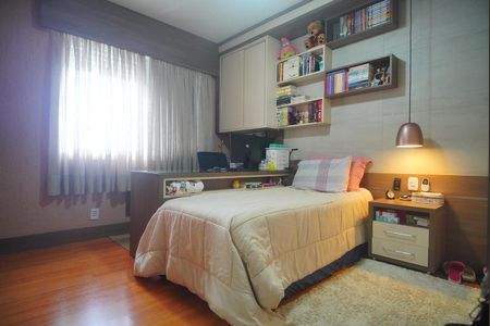 Apartamento à venda com 231m², 3 quartos e 2 vagasQuarto 1