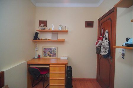 Apartamento à venda com 231m², 3 quartos e 2 vagasQuarto 2