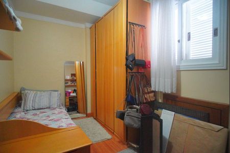 Apartamento à venda com 231m², 3 quartos e 2 vagasQuarto 2
