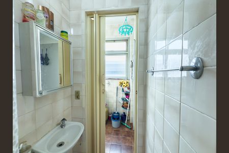 Apartamento à venda com 131m², 3 quartos e 1 vaga Apartamento à venda com 131m², 3 quartos e 1 vagaBanheiro de Serviço