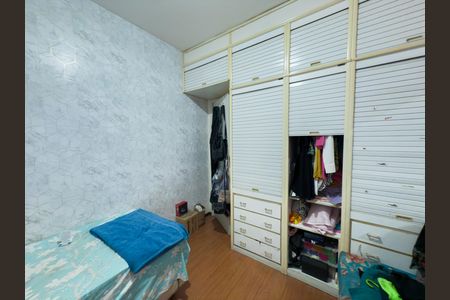 Apartamento à venda com 131m², 3 quartos e 1 vaga Apartamento à venda com 131m², 3 quartos e 1 vagaQuarto 2