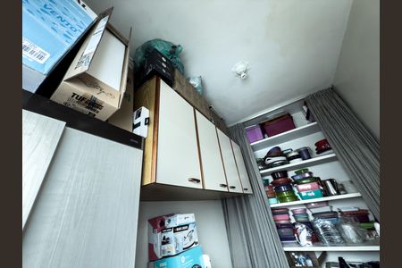 Apartamento à venda com 131m², 3 quartos e 1 vaga Apartamento à venda com 131m², 3 quartos e 1 vagaQuarto de Serviço