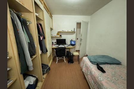 Apartamento à venda com 131m², 3 quartos e 1 vaga Apartamento à venda com 131m², 3 quartos e 1 vagaQuarto 1