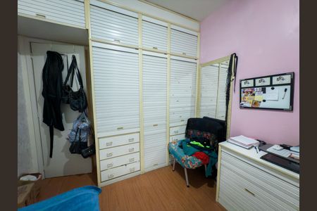 Apartamento à venda com 131m², 3 quartos e 1 vaga Apartamento à venda com 131m², 3 quartos e 1 vagaQuarto 2