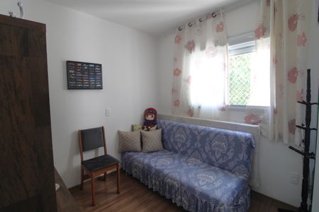 Apartamento à venda com 41m², 2 quartos e 1 vagaQuarto 1