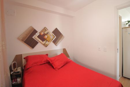 Apartamento à venda com 41m², 2 quartos e 1 vagaQuarto 2