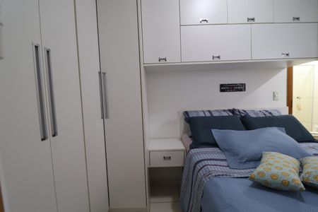 Apartamento à venda com 60m², 2 quartos e 1 vagaQuarto 1 suíte