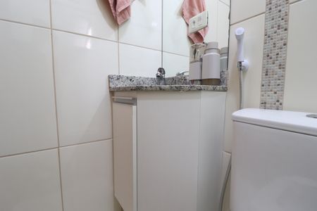 Apartamento à venda com 60m², 2 quartos e 1 vagaBanheiro Quarto 1 suíte