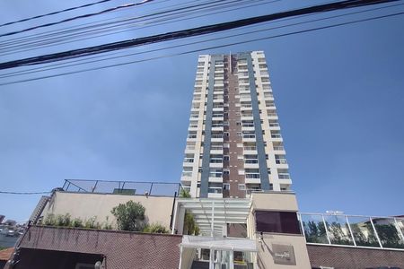 Apartamento à venda com 150m², 3 quartos e 3 vagasFachada