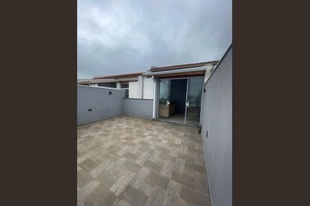 Apartamento à venda com 90m², 2 quartos e 1 vaga Apartamento à venda com 90m², 2 quartos e 1 vagaFoto 19