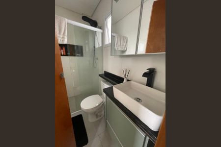Apartamento à venda com 90m², 2 quartos e 1 vaga Apartamento à venda com 90m², 2 quartos e 1 vagaFoto 21