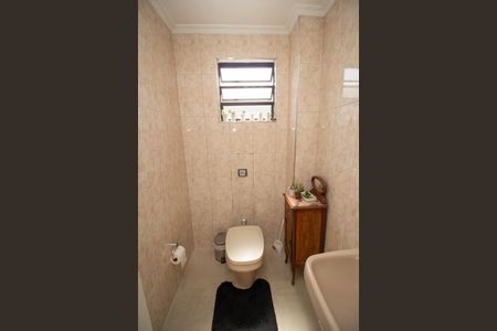 Casa à venda com 271m², 3 quartos e 6 vagas Casa à venda com 271m², 3 quartos e 6 vagasLavabo